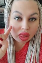 Кира из Мурманска